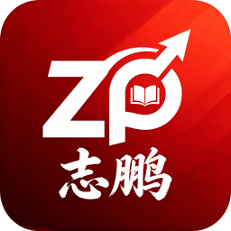 陈志鹏副业社
