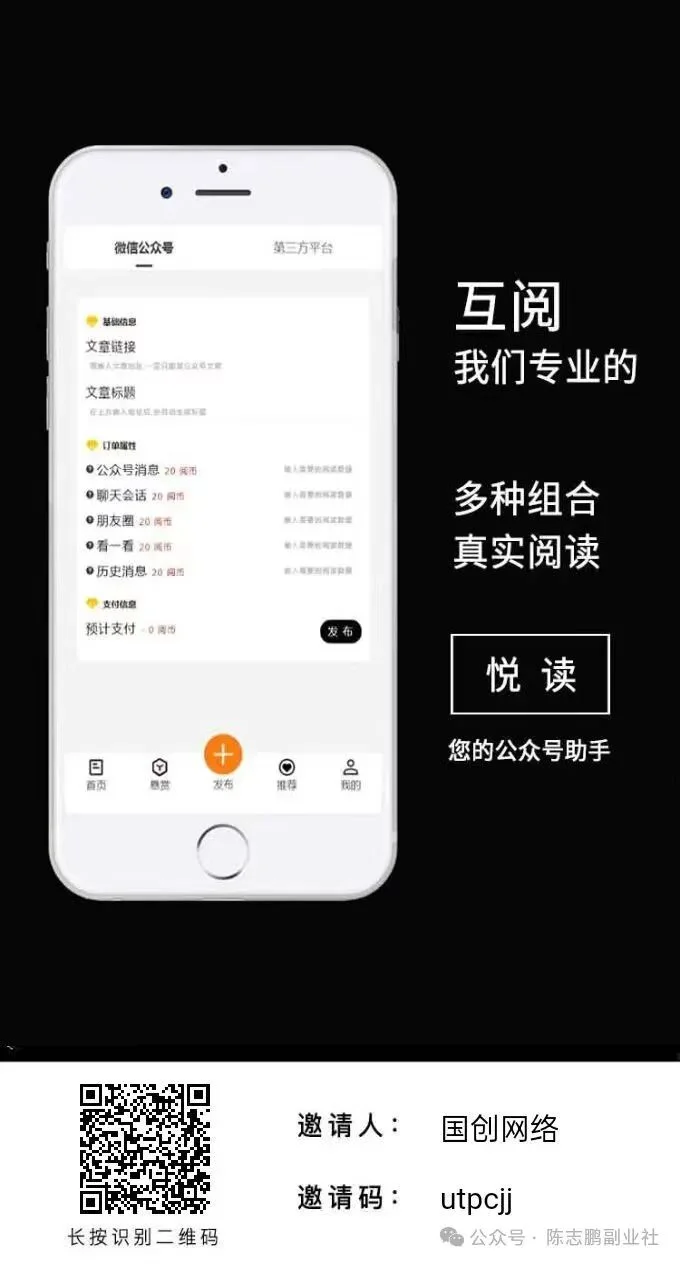 正文图片