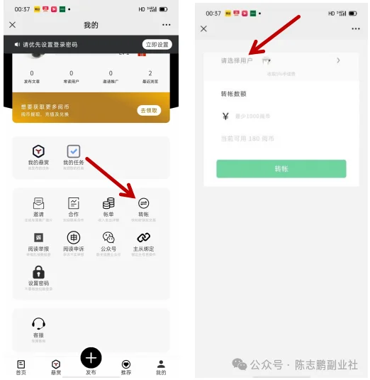 正文图片