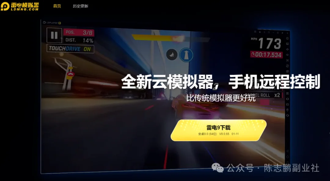 正文图片