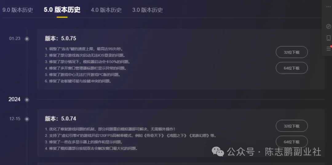 正文图片