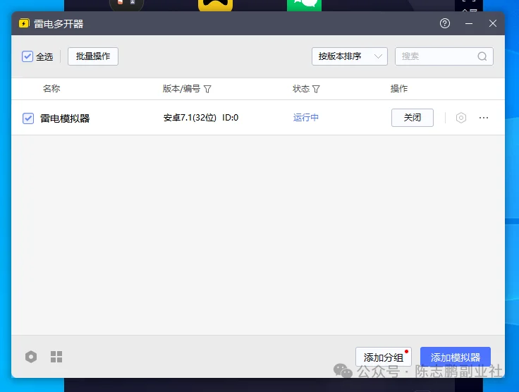 正文图片