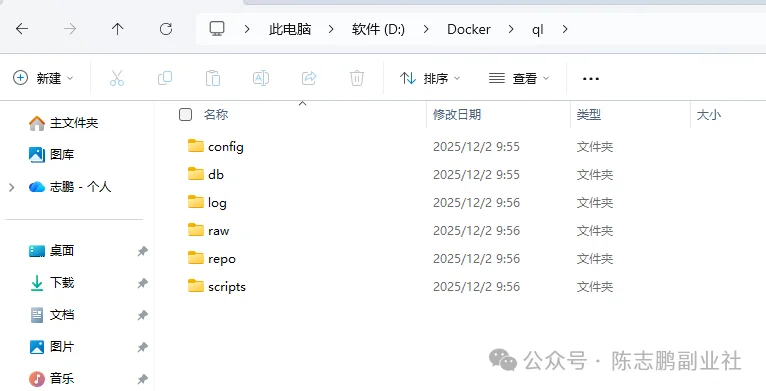 正文图片