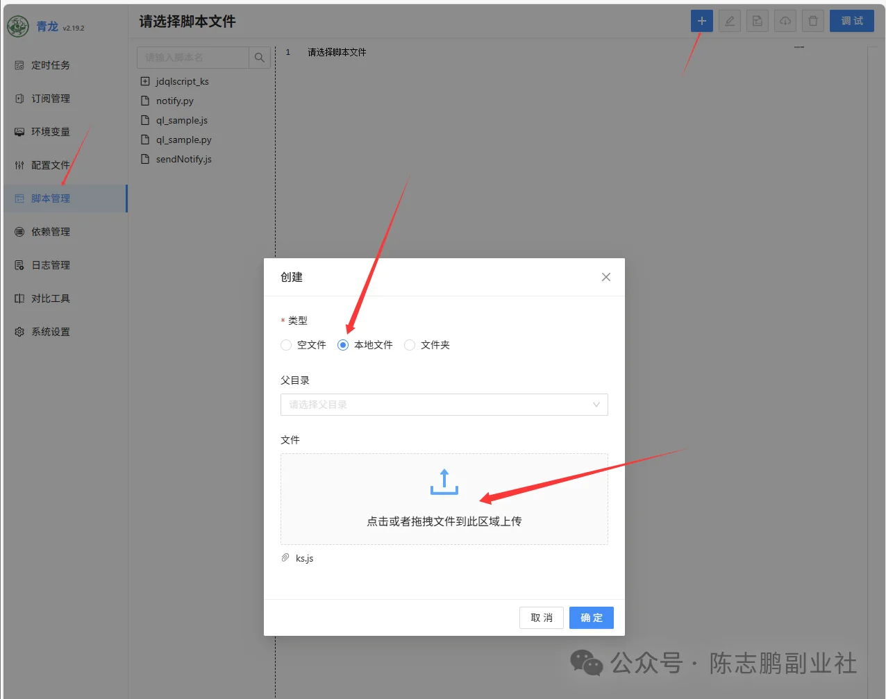 正文图片