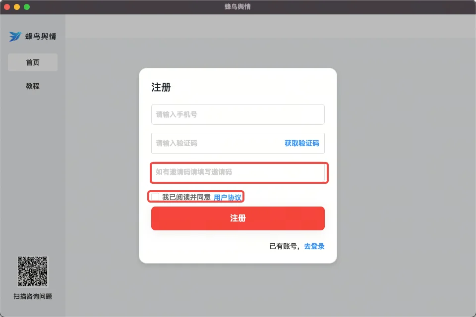 正文图片