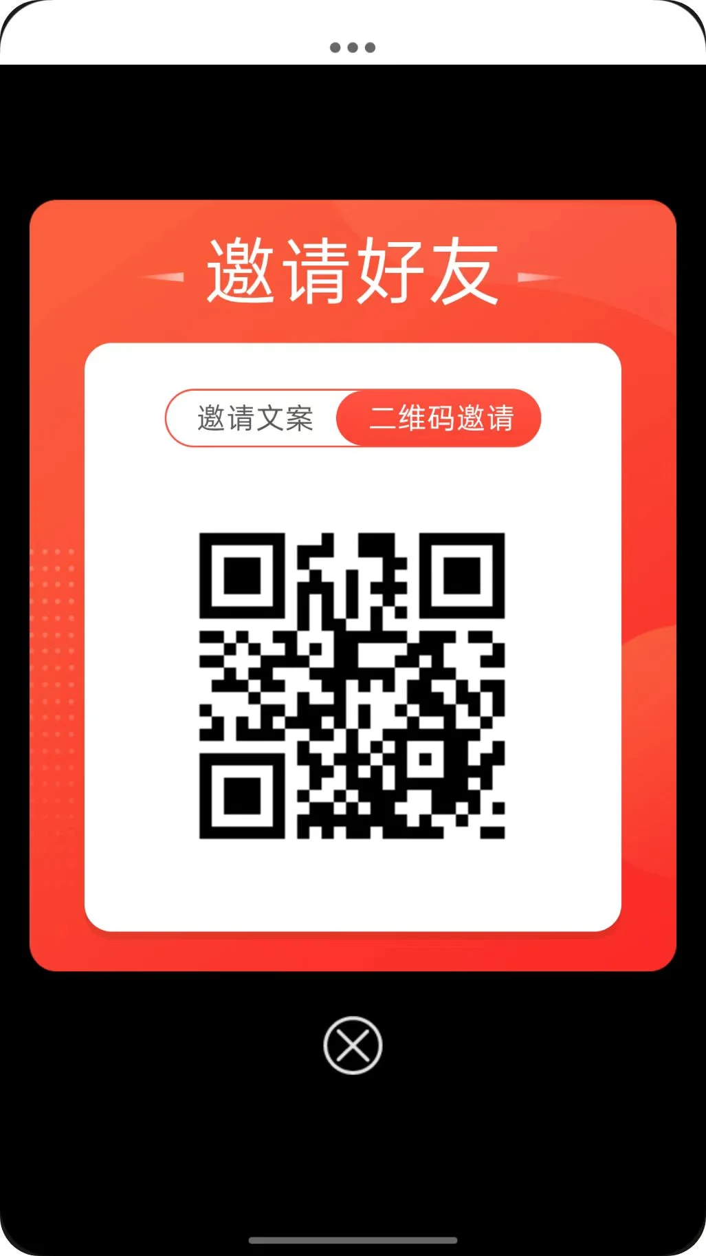 正文图片